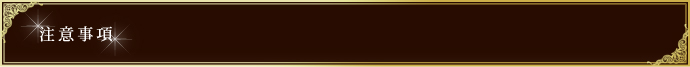price_title11